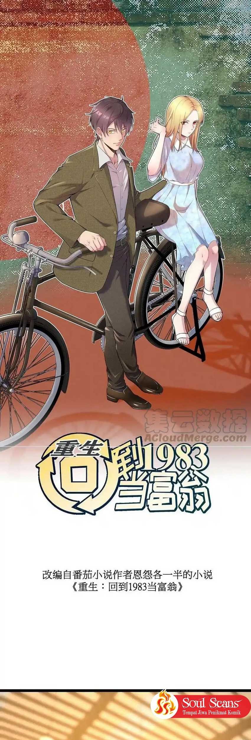Be A Time Traveler Chapter 246 Gambar 3
