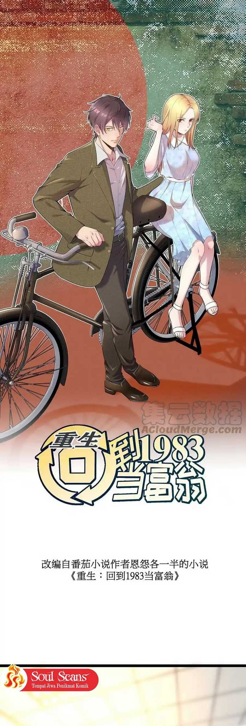 Be A Time Traveler Chapter 230 Gambar 3