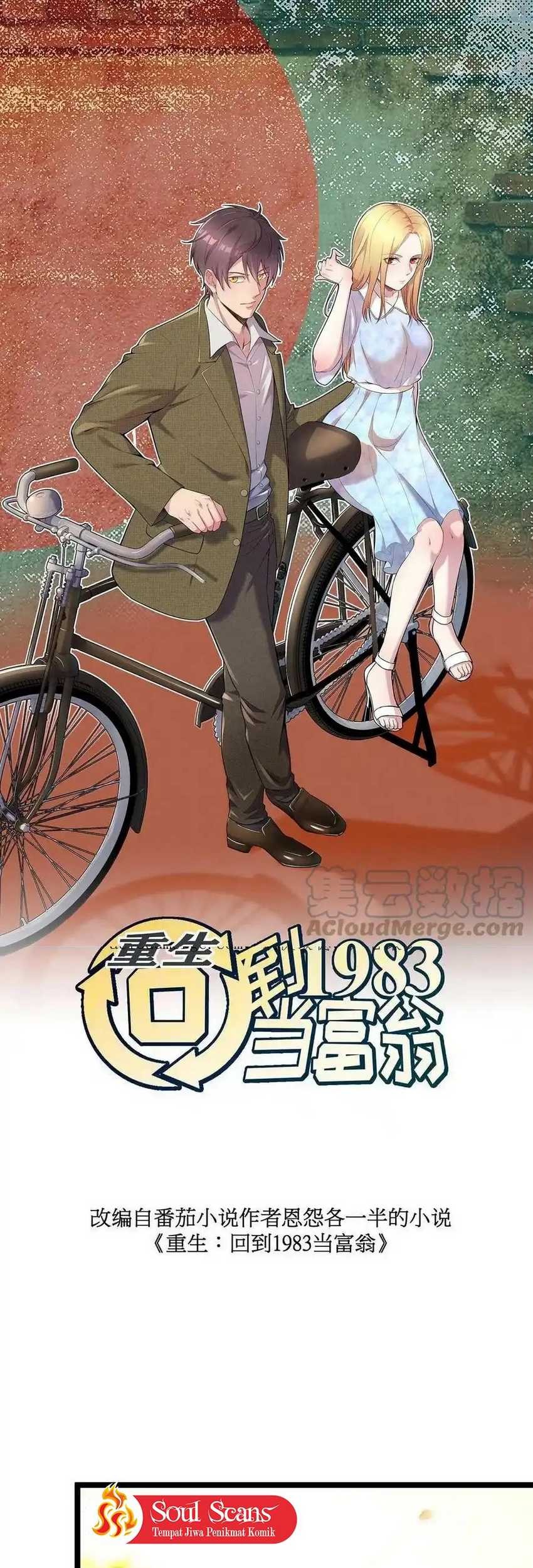 Be A Time Traveler Chapter 229 Gambar 3
