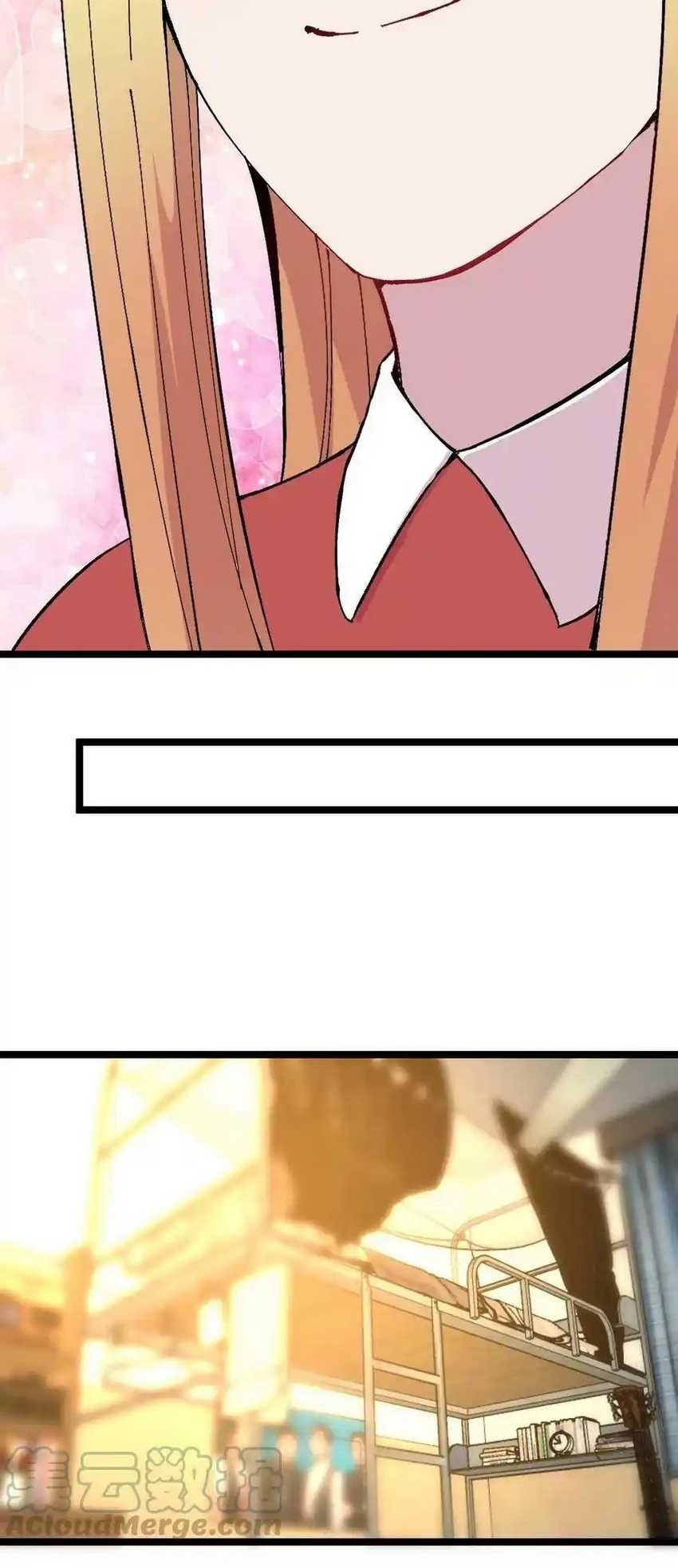 Be A Time Traveler Chapter 229 Gambar 8