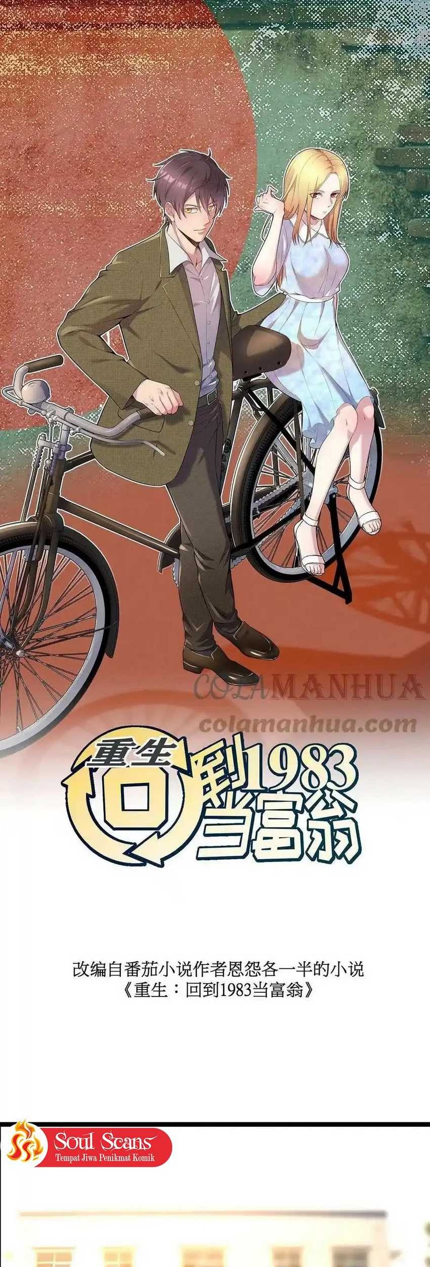 Be A Time Traveler Chapter 223 Gambar 3
