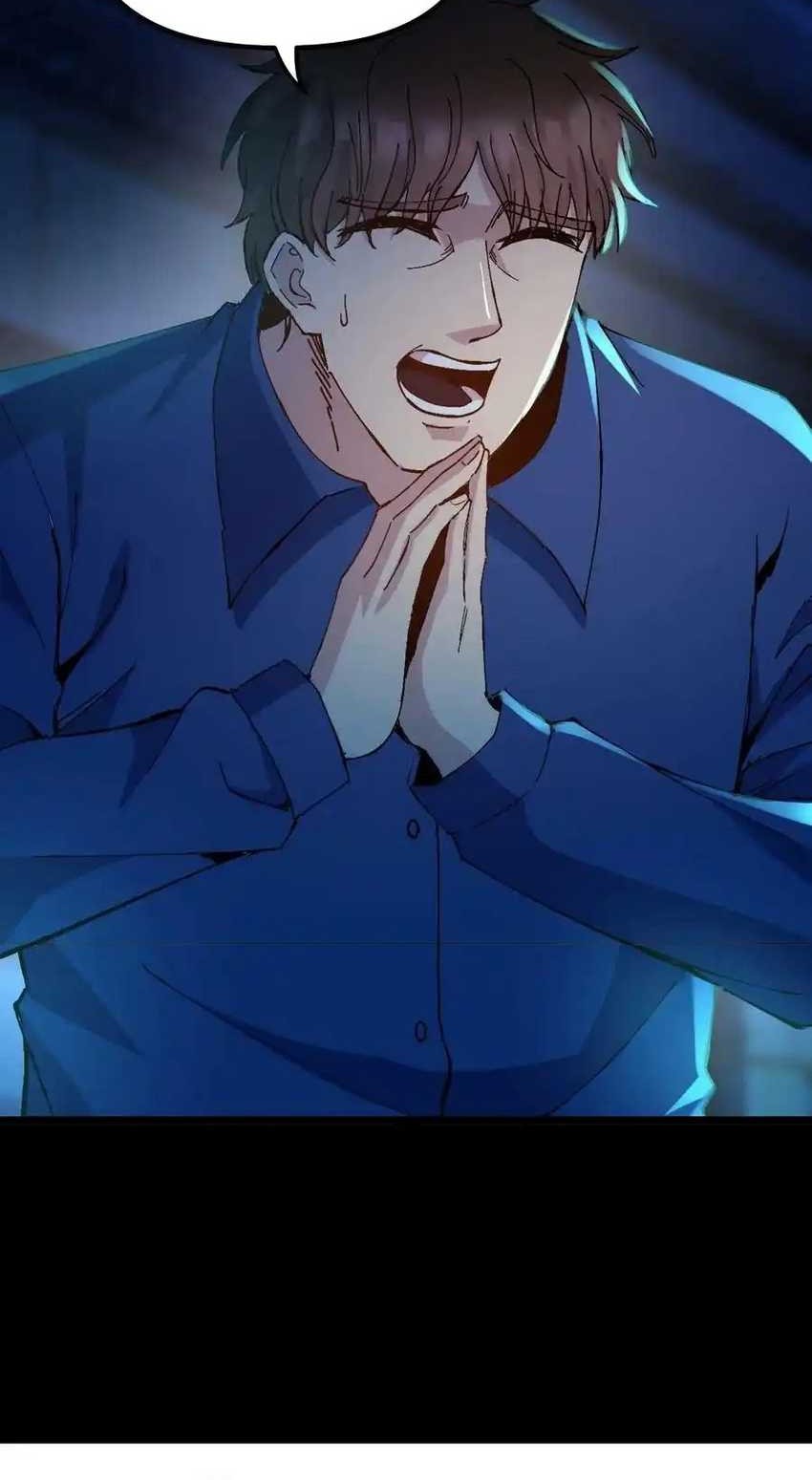 Be A Time Traveler Chapter 219 Gambar 14