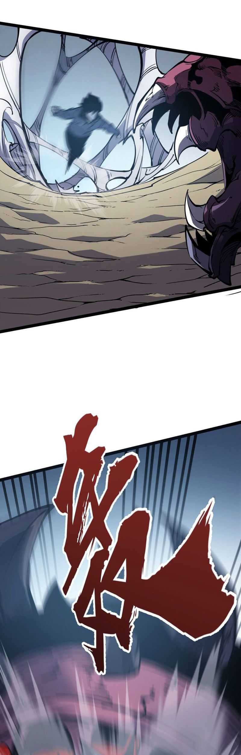 I Became The King by Scavenging Chapter 14 Gambar 12