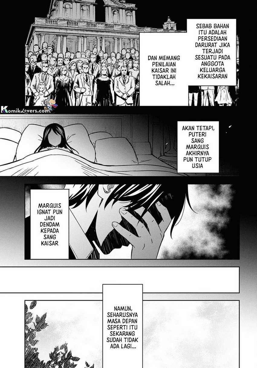 Monogatari no Kuromaku ni Tensei shite Chapter 19 Gambar 4