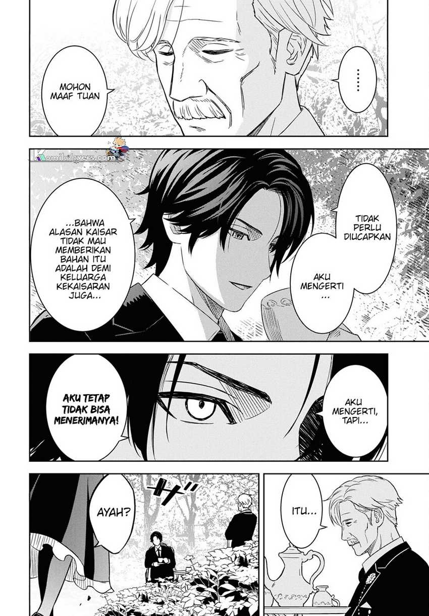 Monogatari no Kuromaku ni Tensei shite Chapter 19 Gambar 7