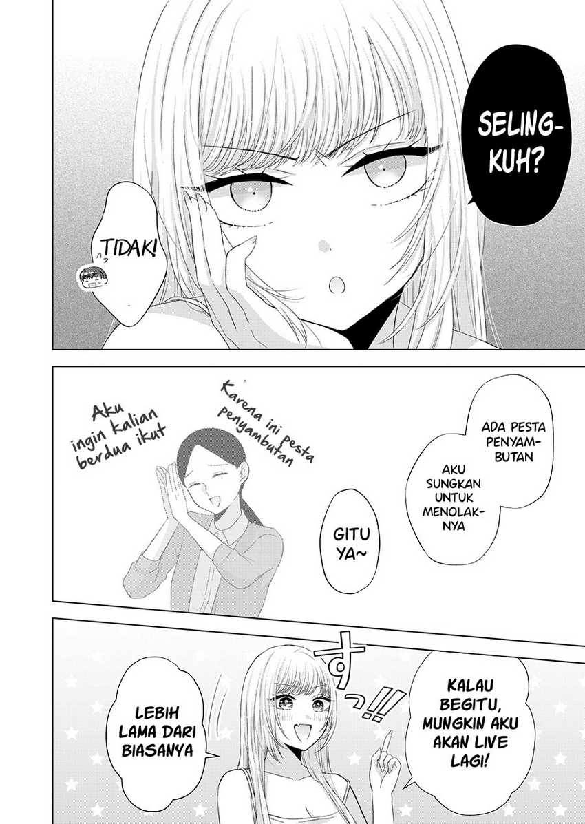 Kimi wa, Nina Janai Chapter 34 Gambar 11