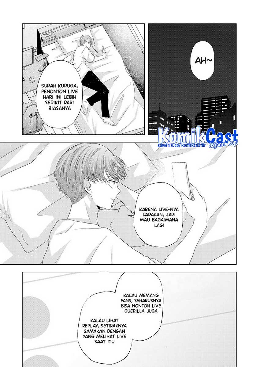 Kimi wa, Nina Janai Chapter 34 Gambar 14