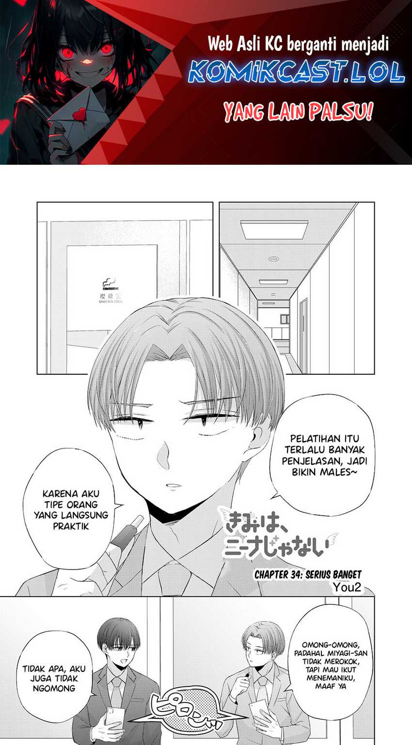 Baca Kimi wa, Nina Janai Chapter 34 Gambar 2