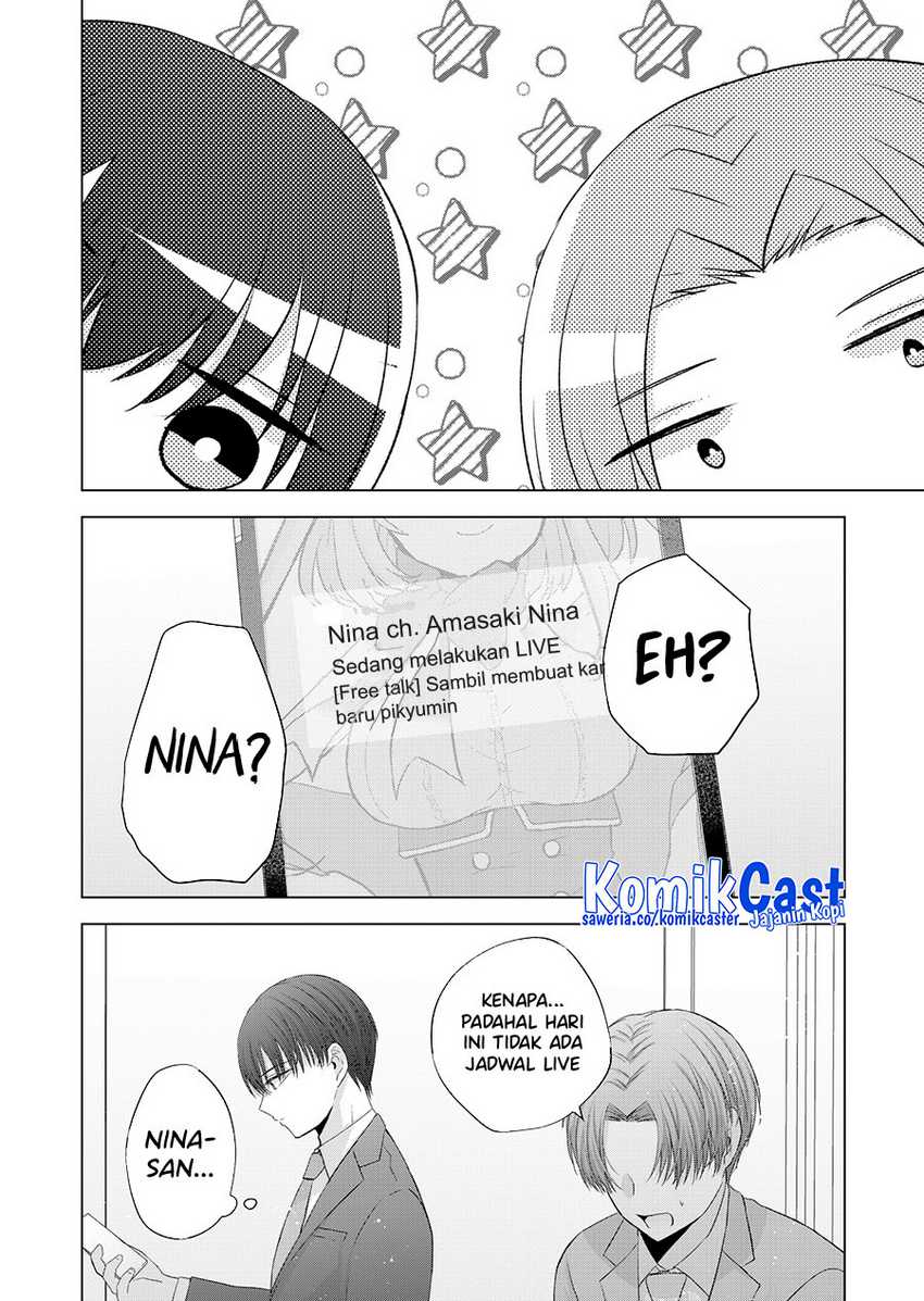 Kimi wa, Nina Janai Chapter 34 Gambar 3