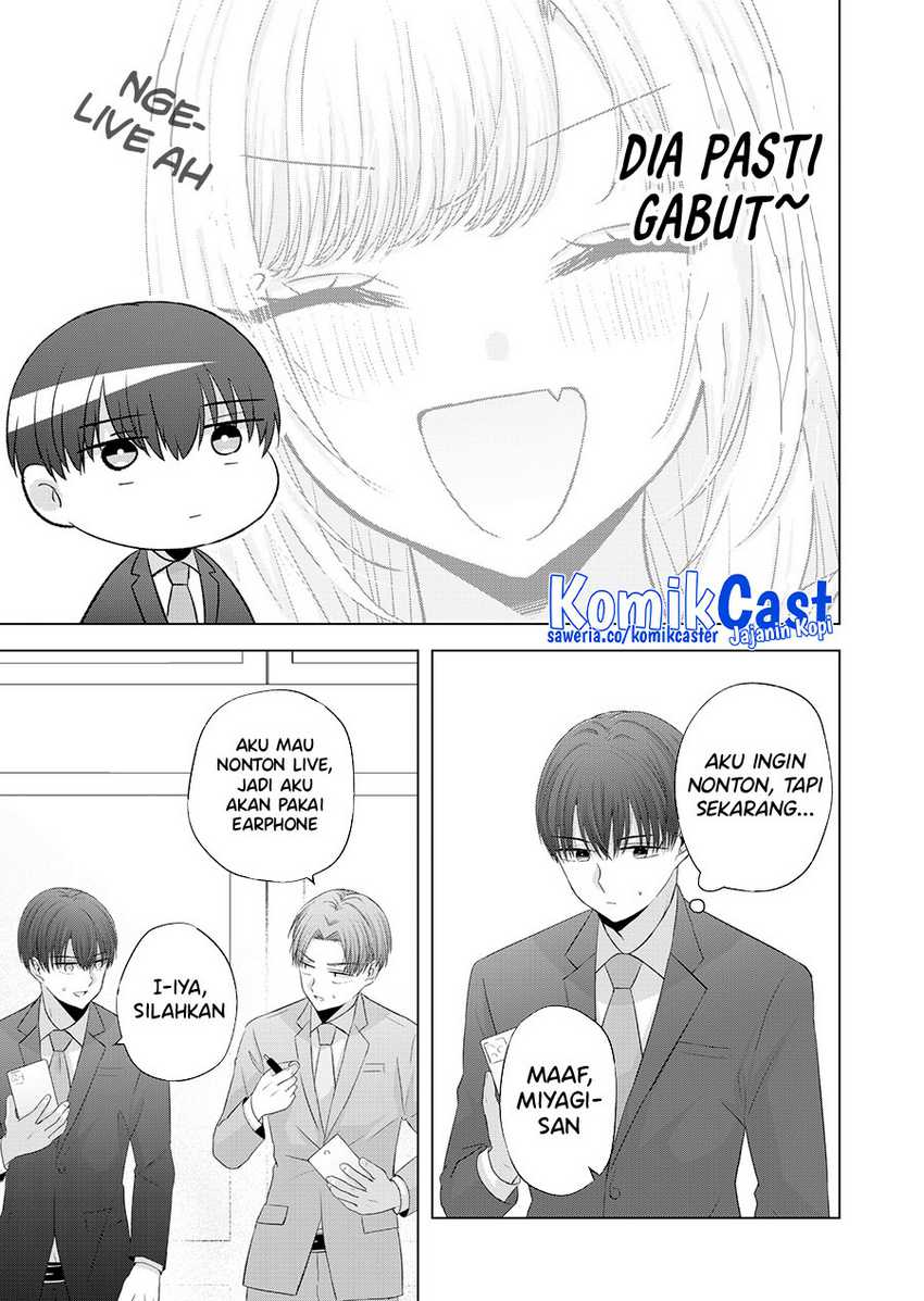 Kimi wa, Nina Janai Chapter 34 Gambar 4