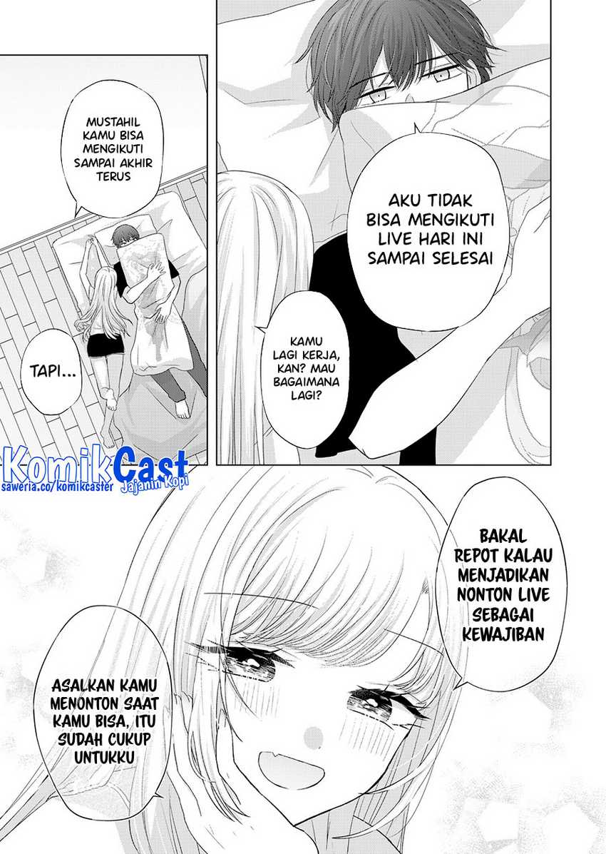 Kimi wa, Nina Janai Chapter 34 Gambar 8