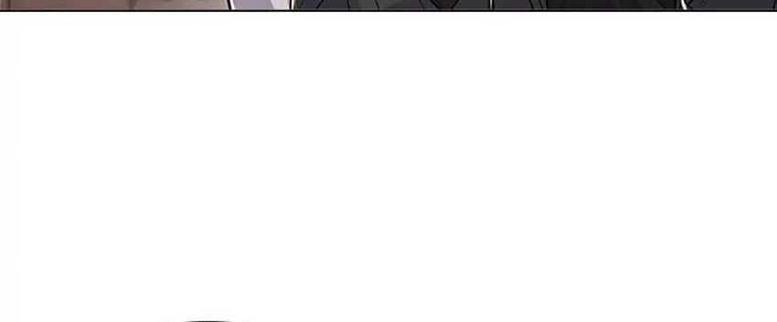 Road to Stardom Chapter 32 Gambar 15