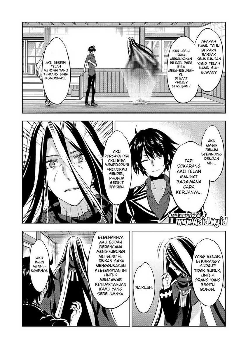 Shijou Saikyou Orc-san no Tanoshii Tanetsuke Harem Zukuri Chapter 105 Gambar 16