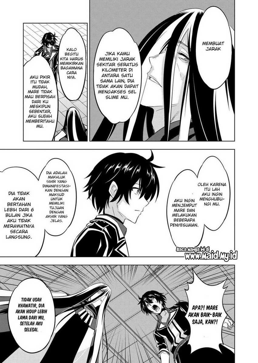 Shijou Saikyou Orc-san no Tanoshii Tanetsuke Harem Zukuri Chapter 105 Gambar 18