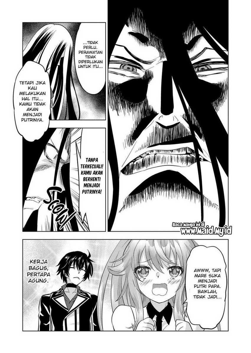 Shijou Saikyou Orc-san no Tanoshii Tanetsuke Harem Zukuri Chapter 105 Gambar 22