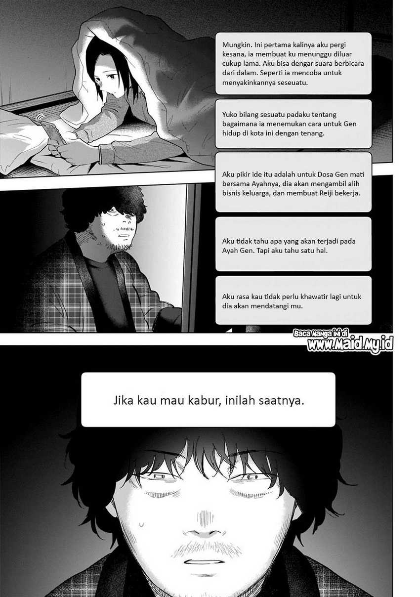 Shounen no Abyss Chapter 115 Gambar 7