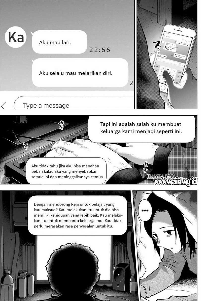 Shounen no Abyss Chapter 115 Gambar 9