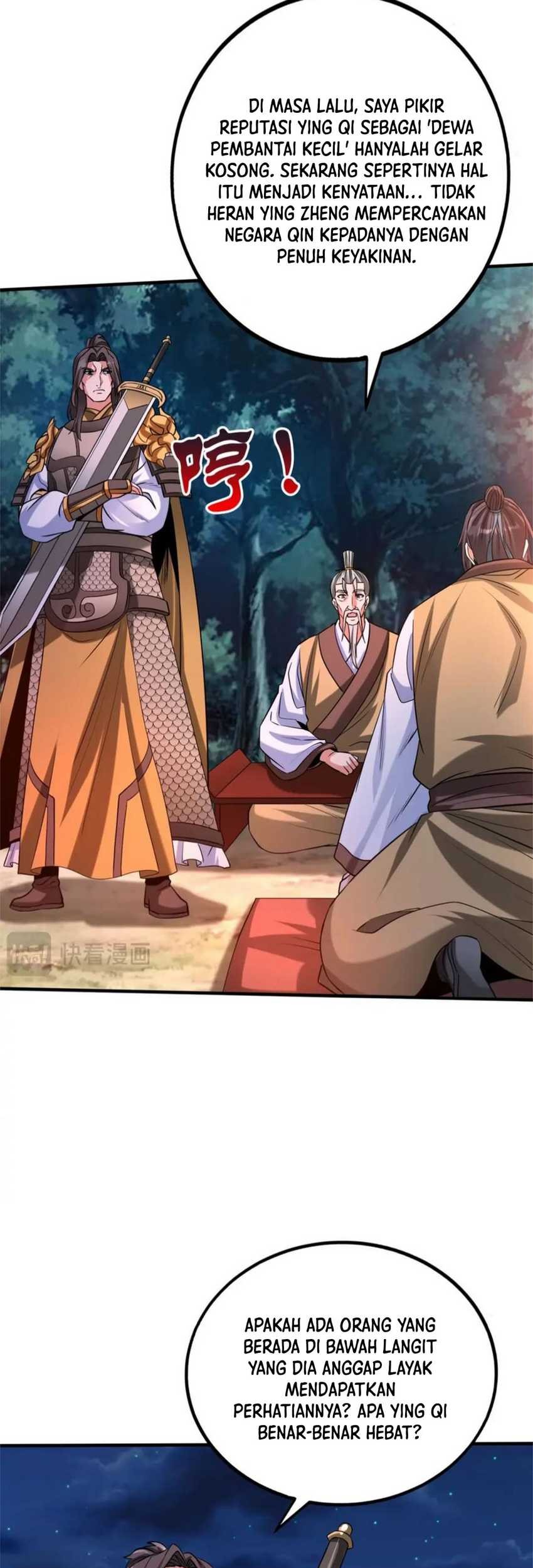 The Son Of The First Emperor Kills Enemies And Becomes A God Chapter 110 Gambar 34