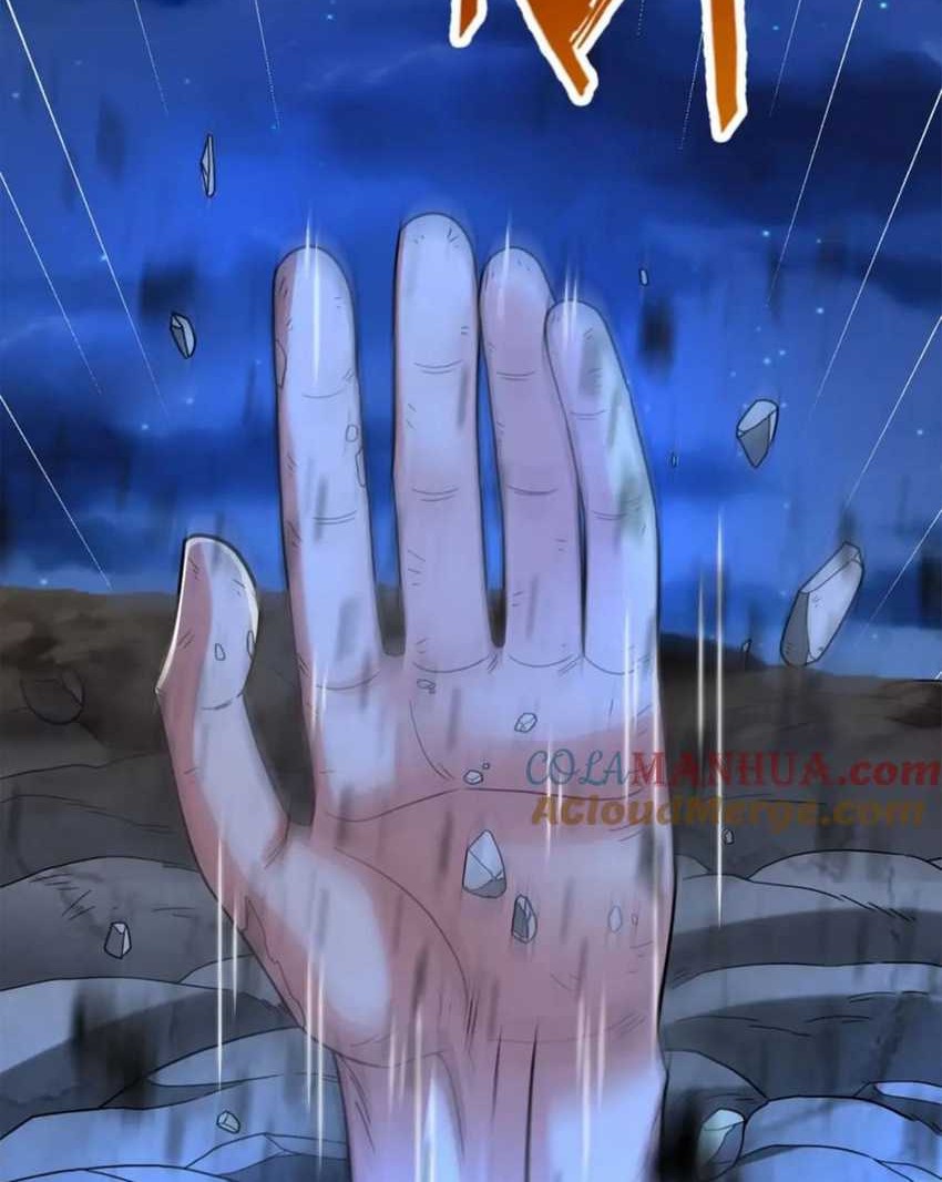 The Son Of The First Emperor Kills Enemies And Becomes A God Chapter 110 Gambar 3