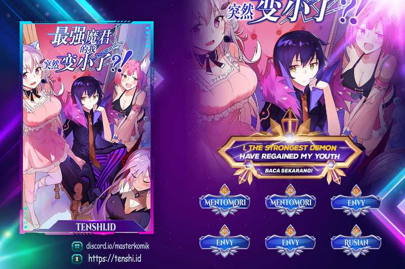 Baca Komik I, the Strongest Demon, Have Regained My Youth?! Chapter 76 Gambar 1