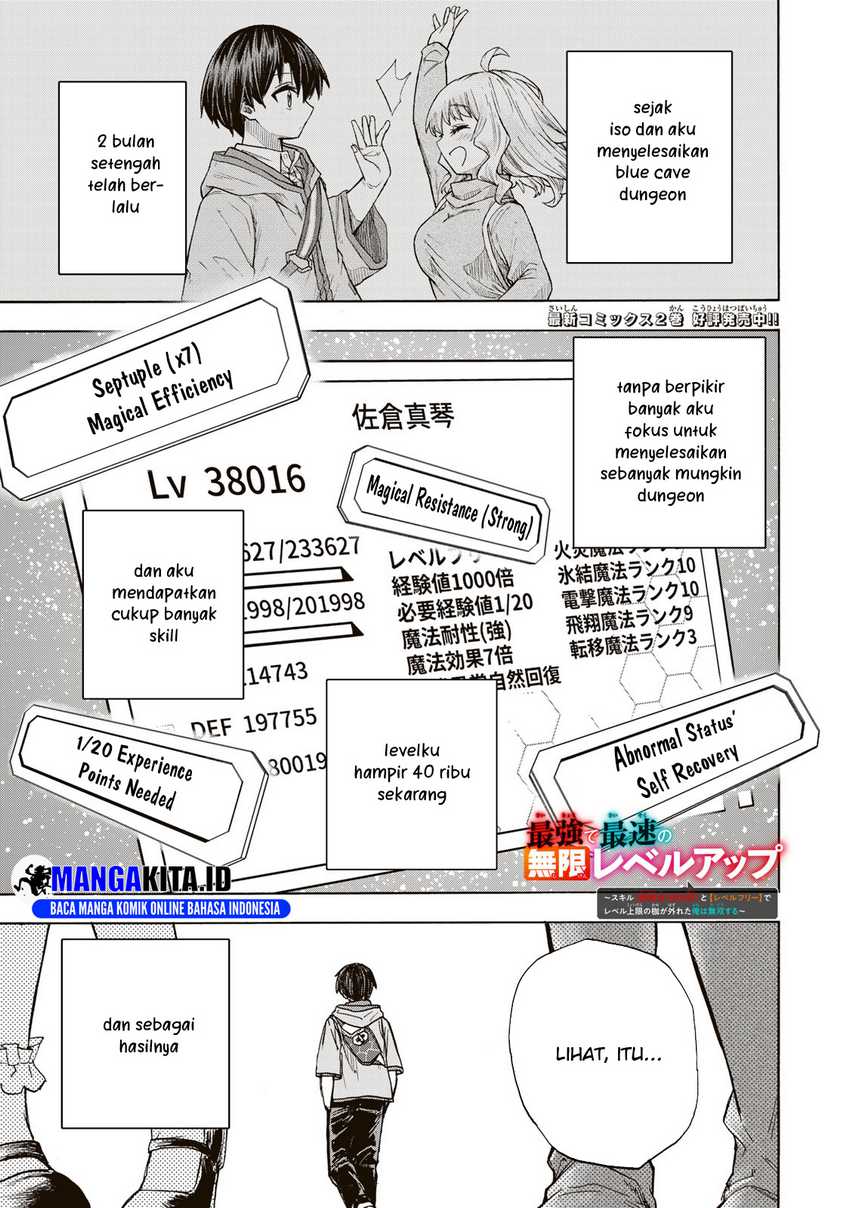 Baca  Saikyou de Saisoku no Mugen Level Up Chapter 22 Gambar 2