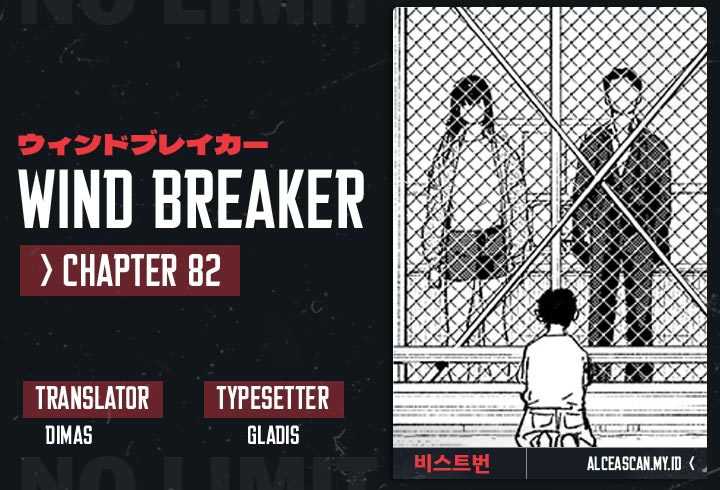 Baca Komik Wind Breaker (NII Satoru) Chapter 82 Gambar 1