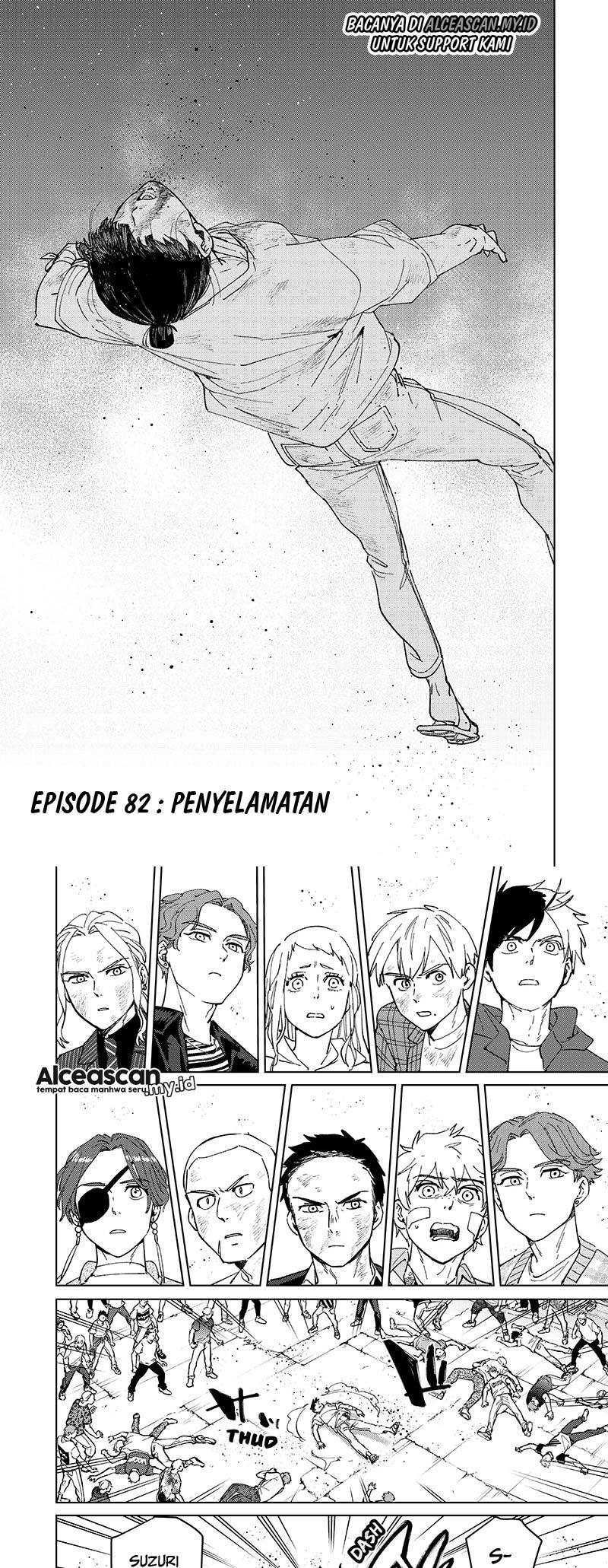Baca Manga Wind Breaker (NII Satoru) Chapter 82 Gambar 2