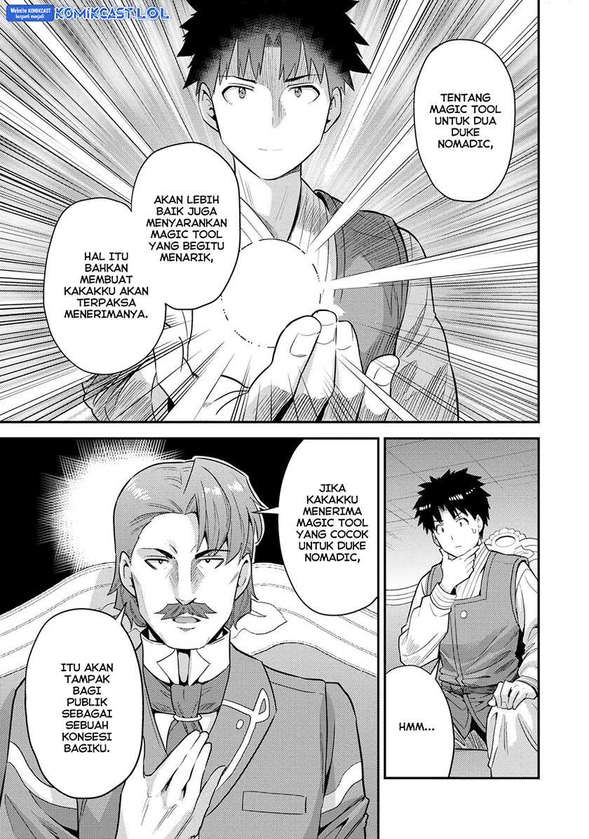 Risou no Himo Seikatsu Chapter 56 Gambar 12