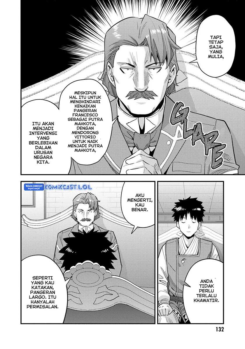 Risou no Himo Seikatsu Chapter 56 Gambar 15