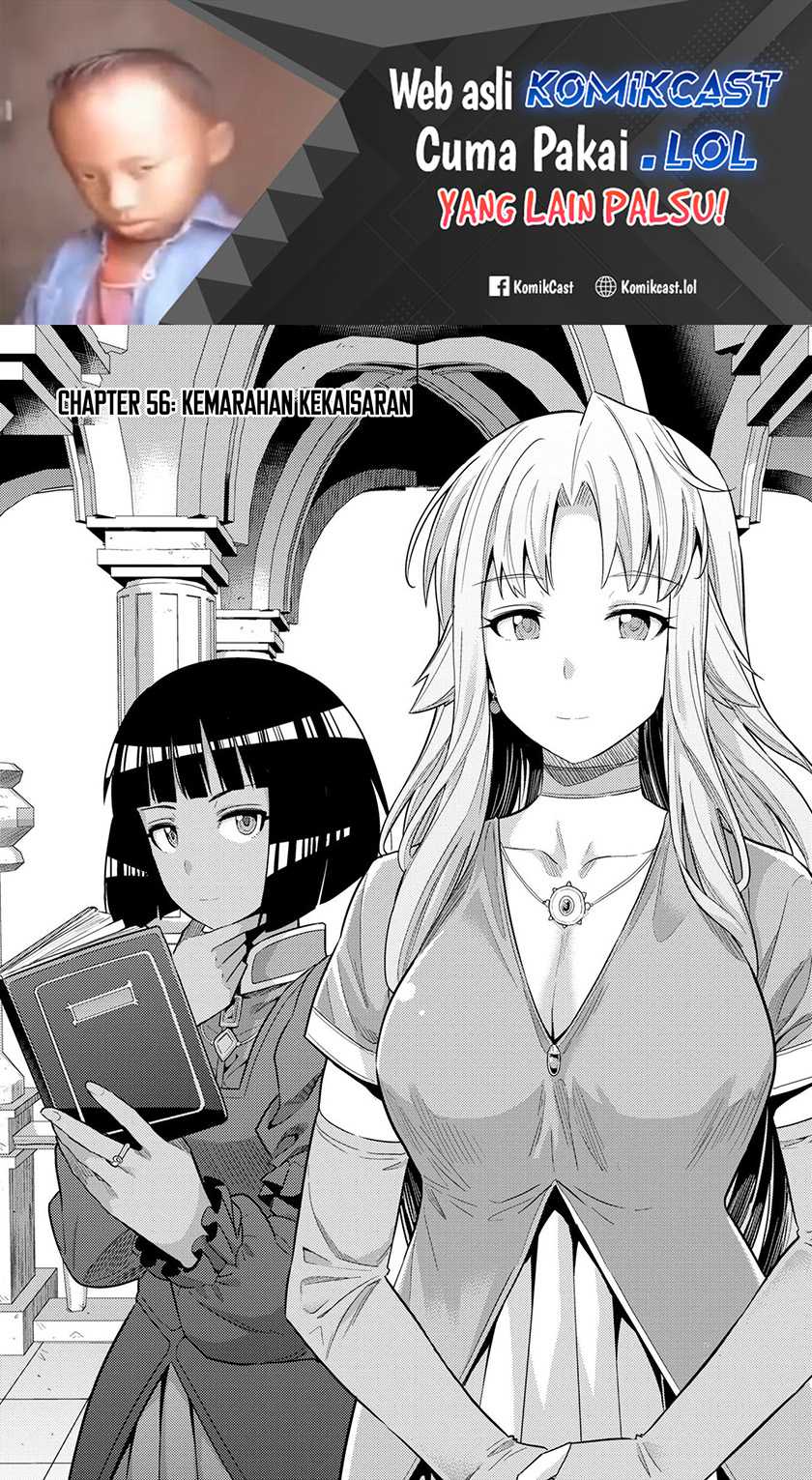 Baca  Risou no Himo Seikatsu Chapter 56 Gambar 2