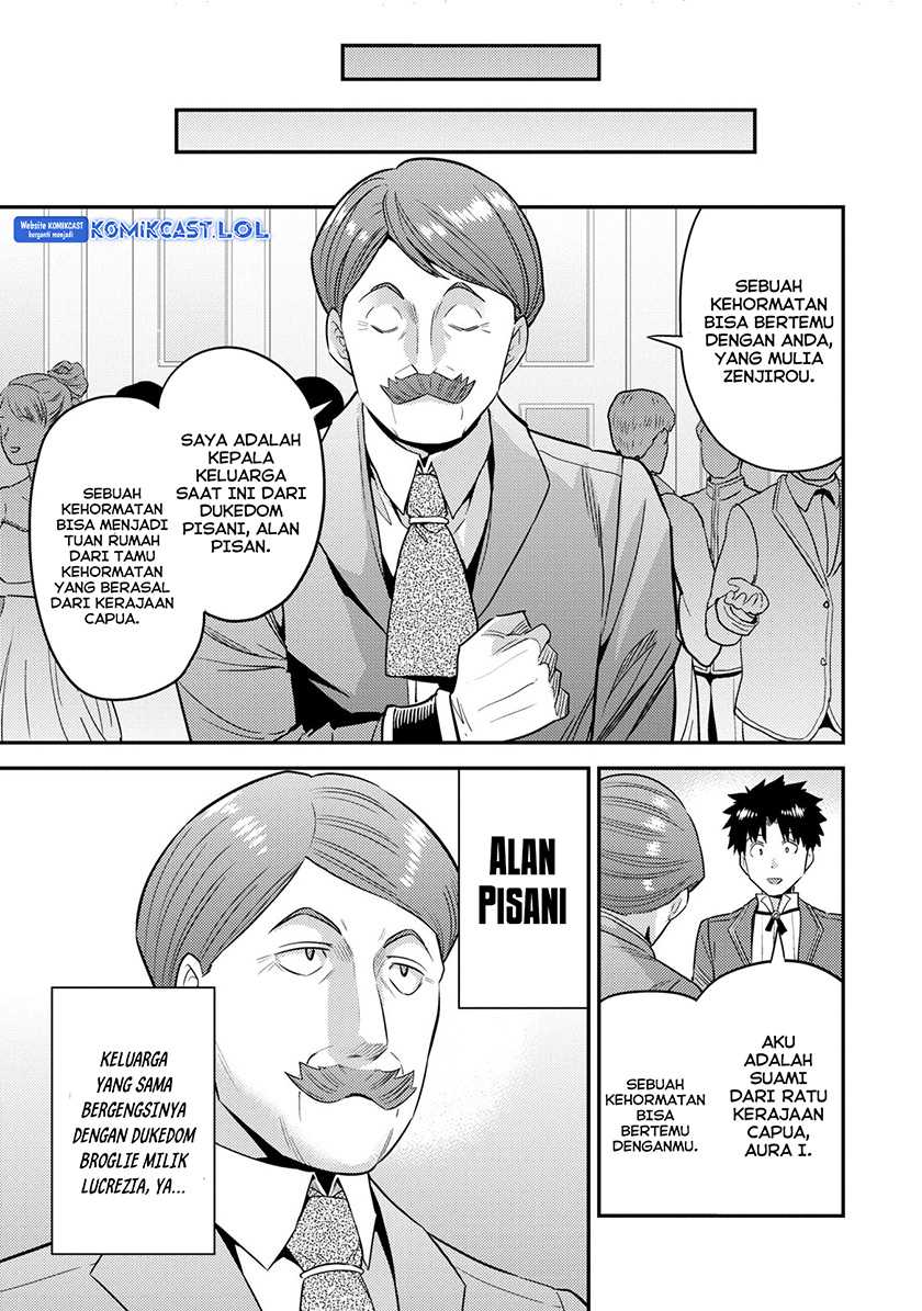 Risou no Himo Seikatsu Chapter 56 Gambar 28
