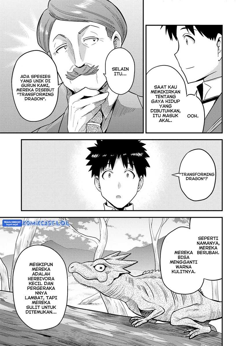 Risou no Himo Seikatsu Chapter 56 Gambar 32