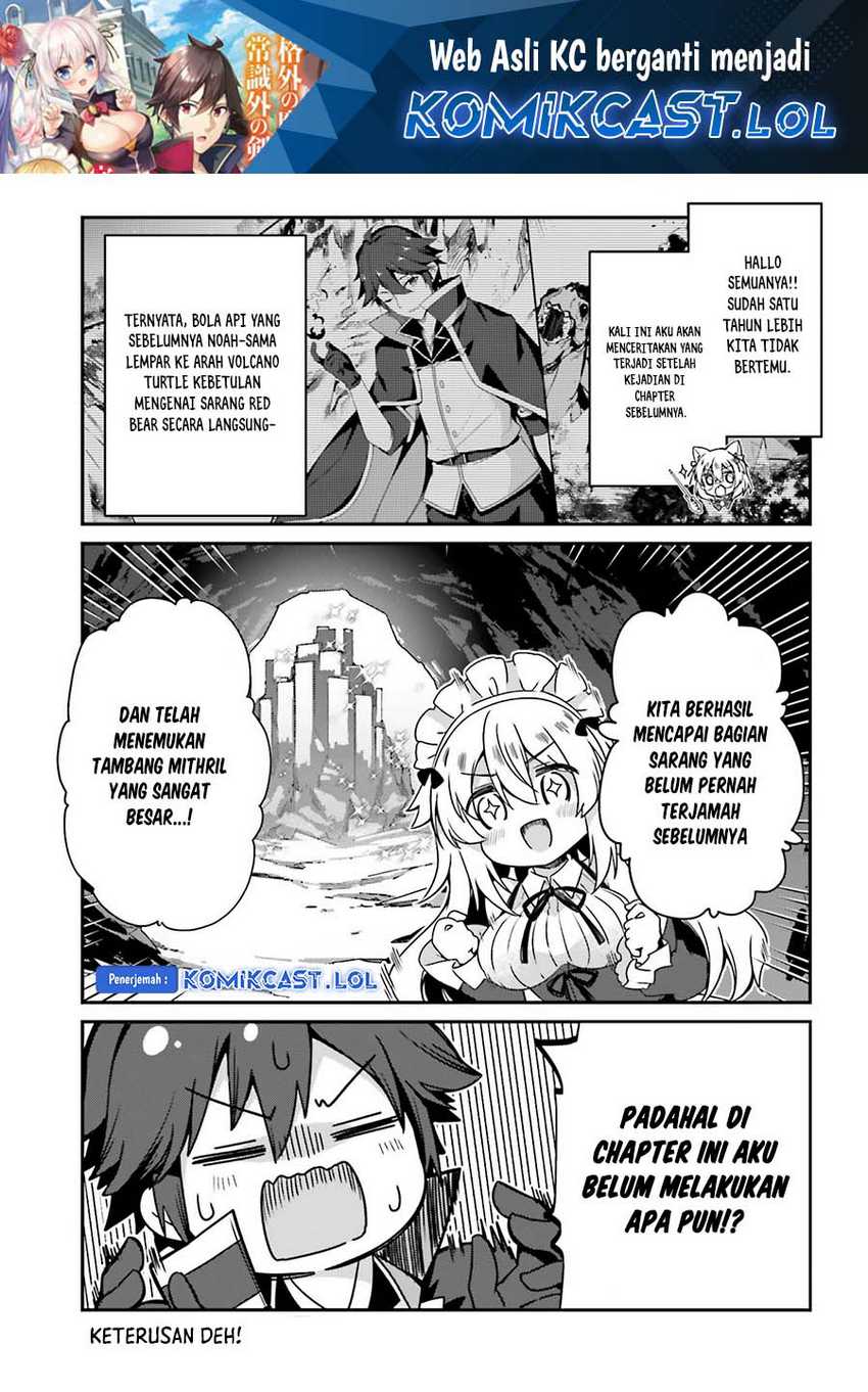 Baca The Incompetent Prince Who Has Been Banished Wants To Hide His Abilities Chapter 10 Gambar 2