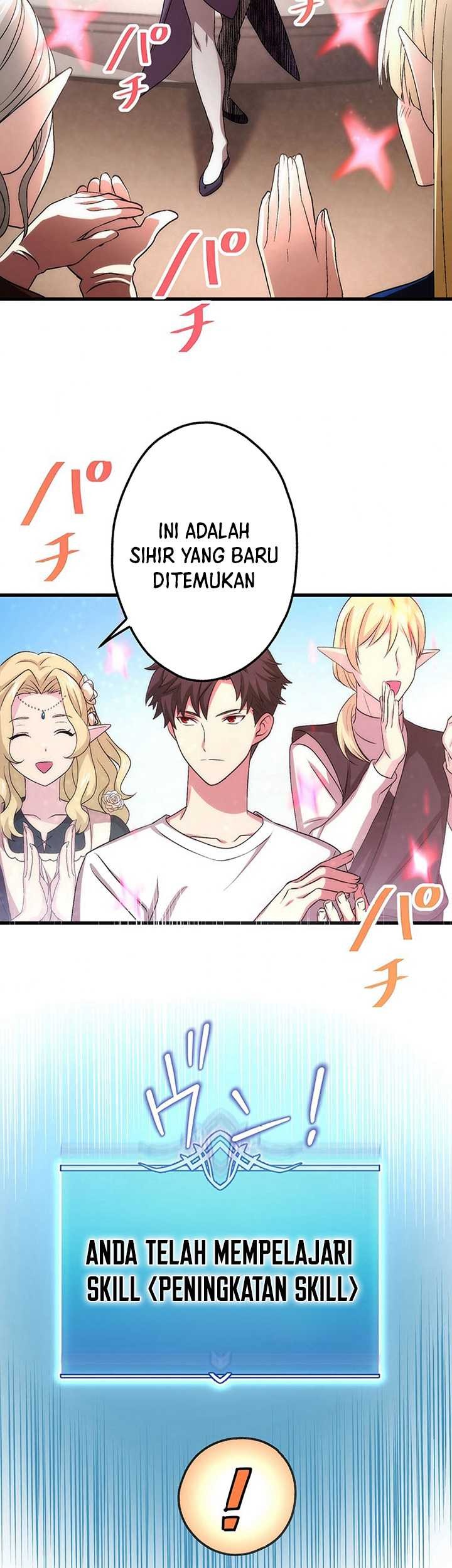 The Regressed S-Class Adventurer’s Quest Life Chapter 11 Gambar 92