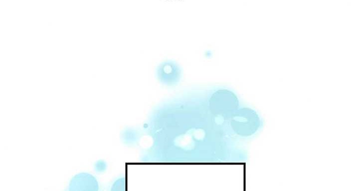The Regressed S-Class Adventurer’s Quest Life Chapter 11 Gambar 7
