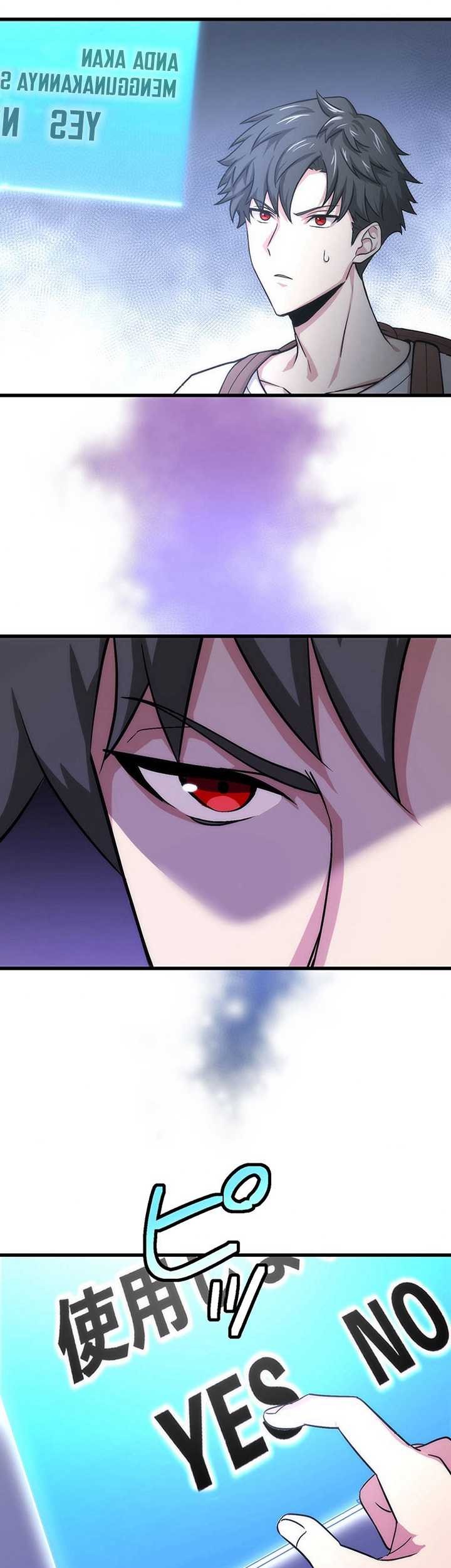 The Regressed S-Class Adventurer’s Quest Life Chapter 11 Gambar 16