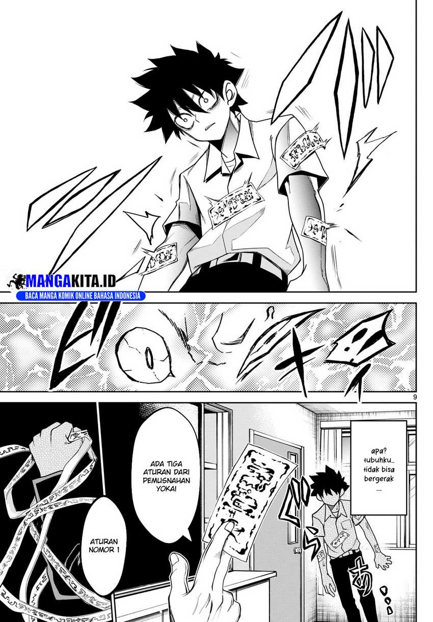 Tatari Chapter 08 Gambar 10