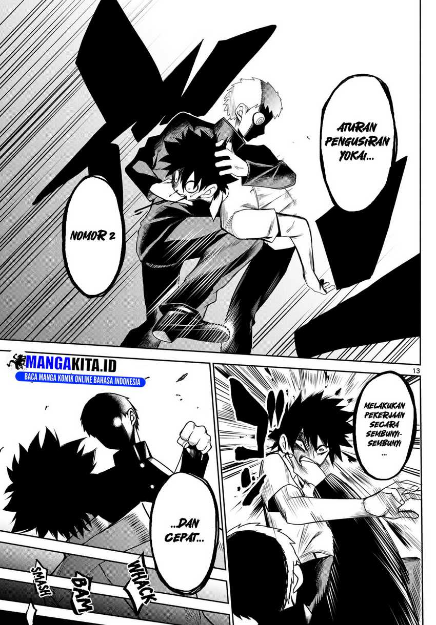 Tatari Chapter 08 Gambar 14