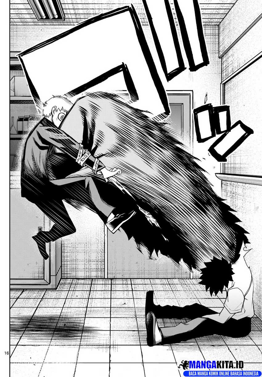 Tatari Chapter 08 Gambar 17