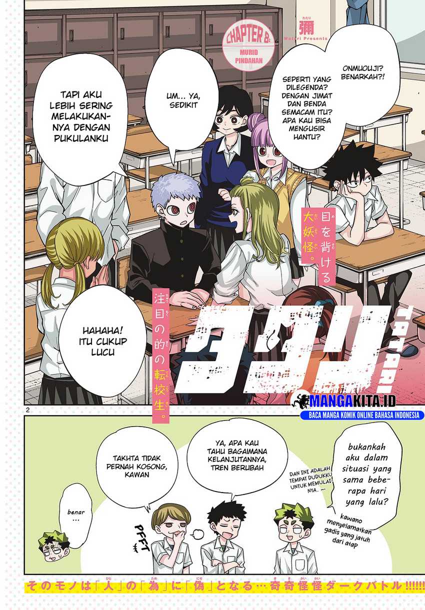 Tatari Chapter 08 Gambar 3