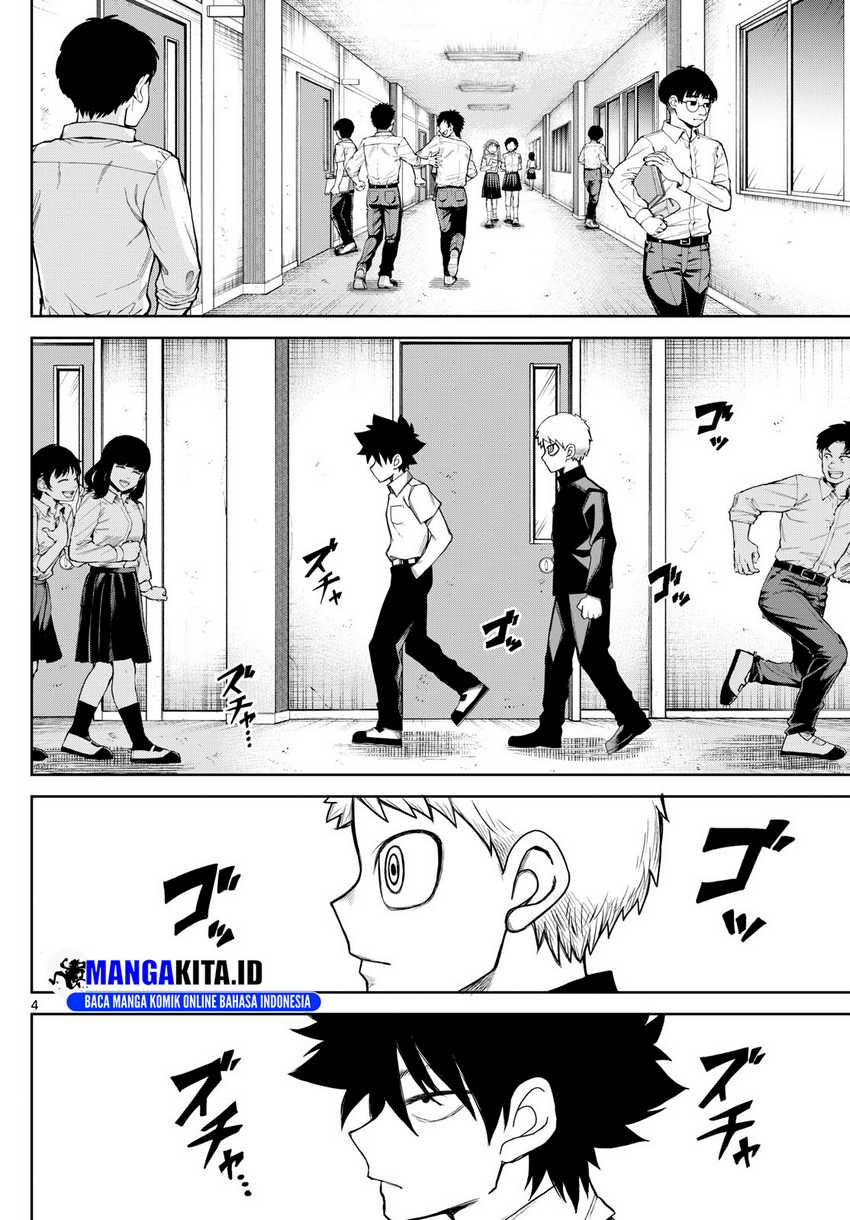 Tatari Chapter 08 Gambar 5
