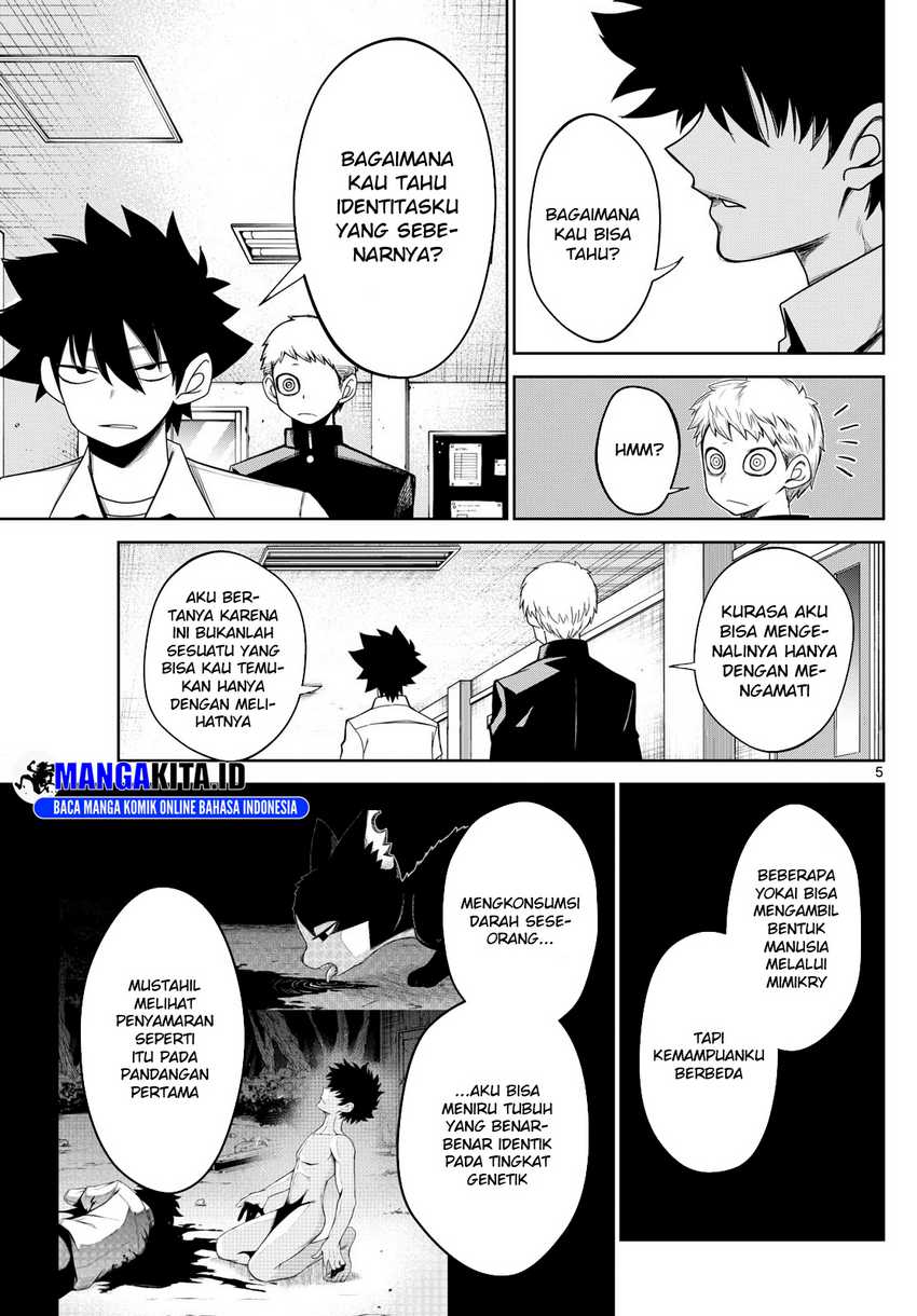 Tatari Chapter 08 Gambar 6