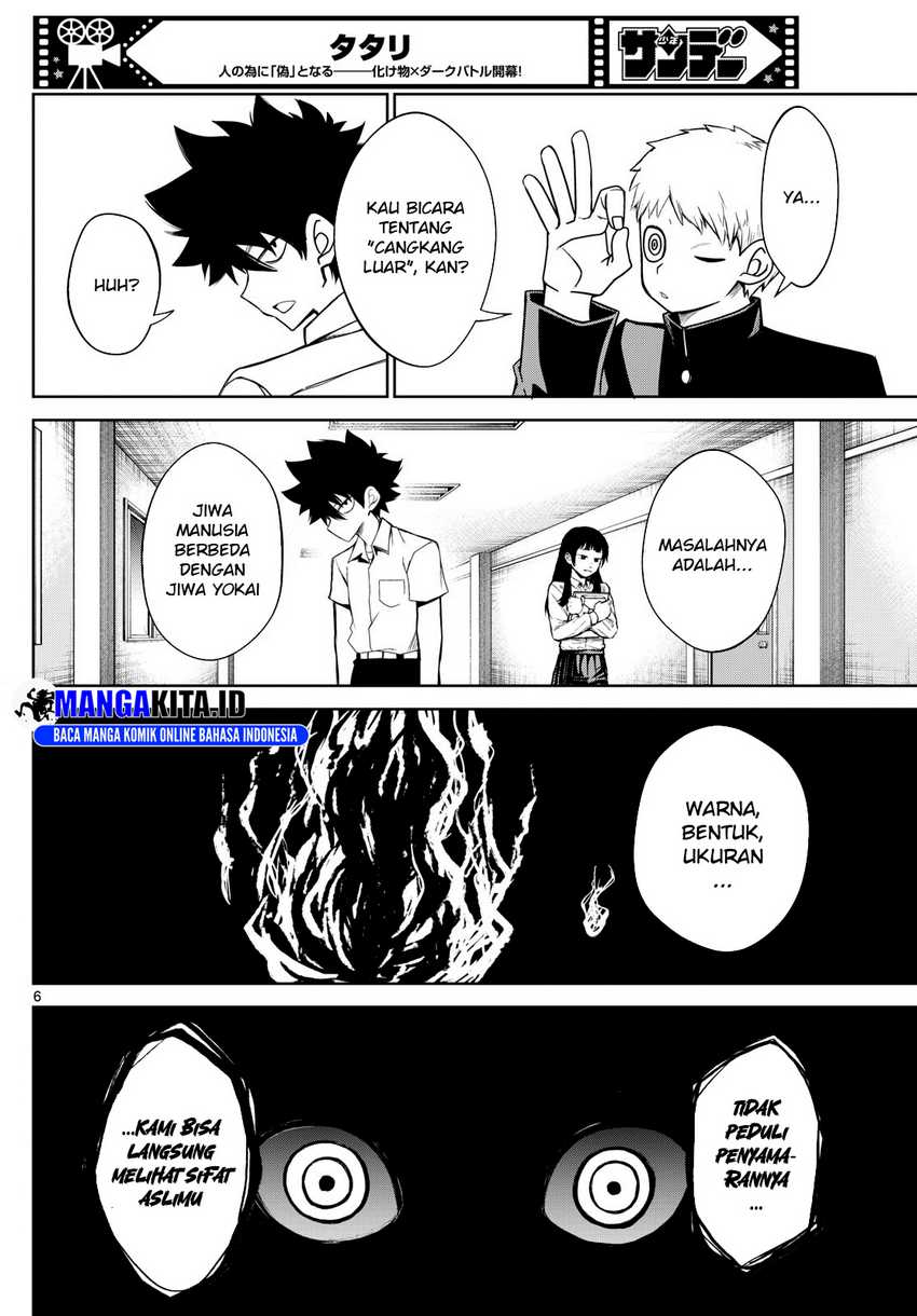 Tatari Chapter 08 Gambar 7