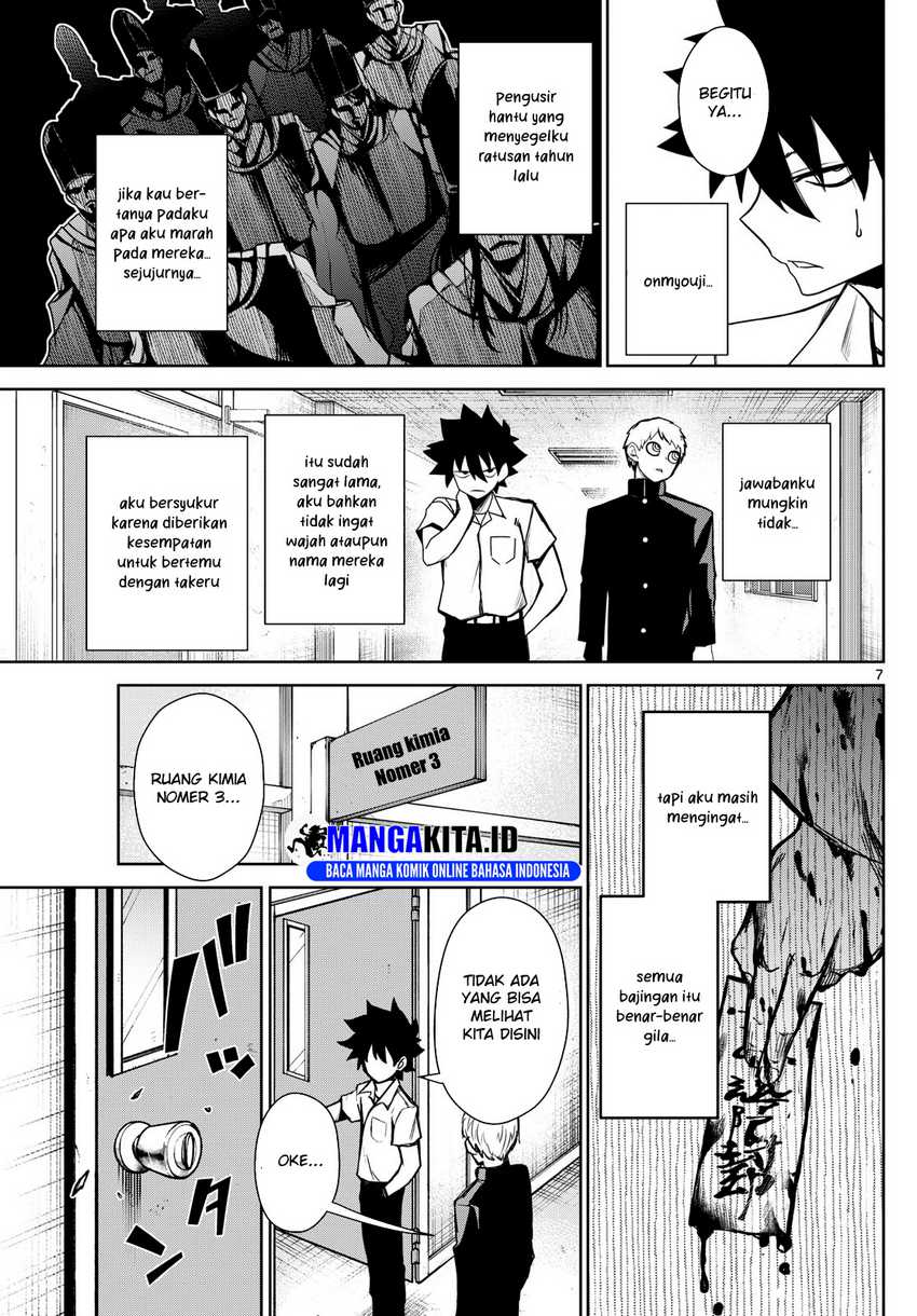 Tatari Chapter 08 Gambar 8