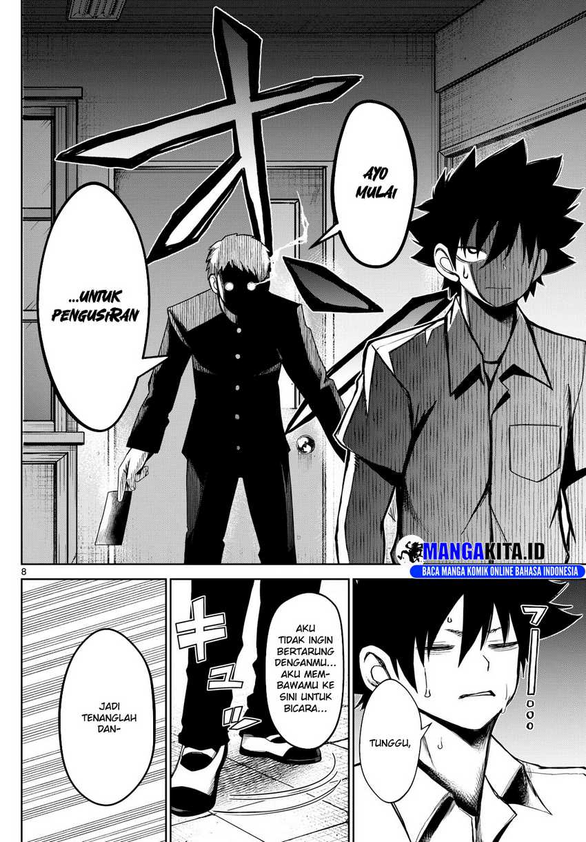 Tatari Chapter 08 Gambar 9