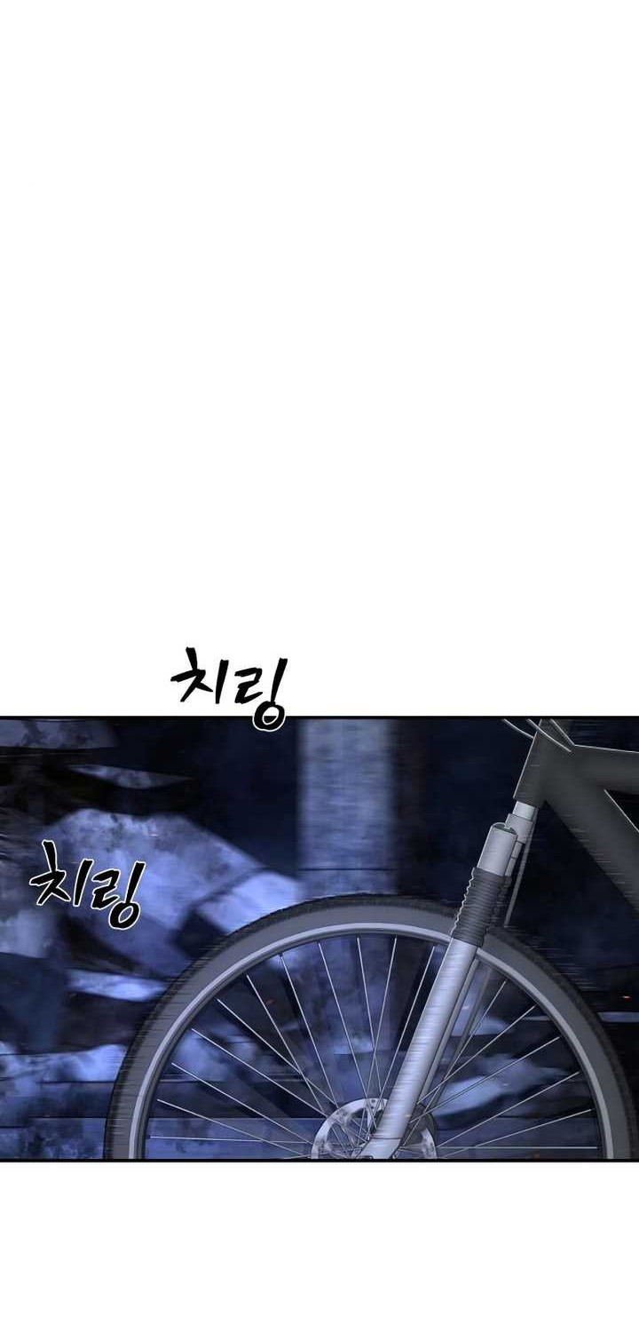 Hero Has Returned Chapter 117 Gambar 49