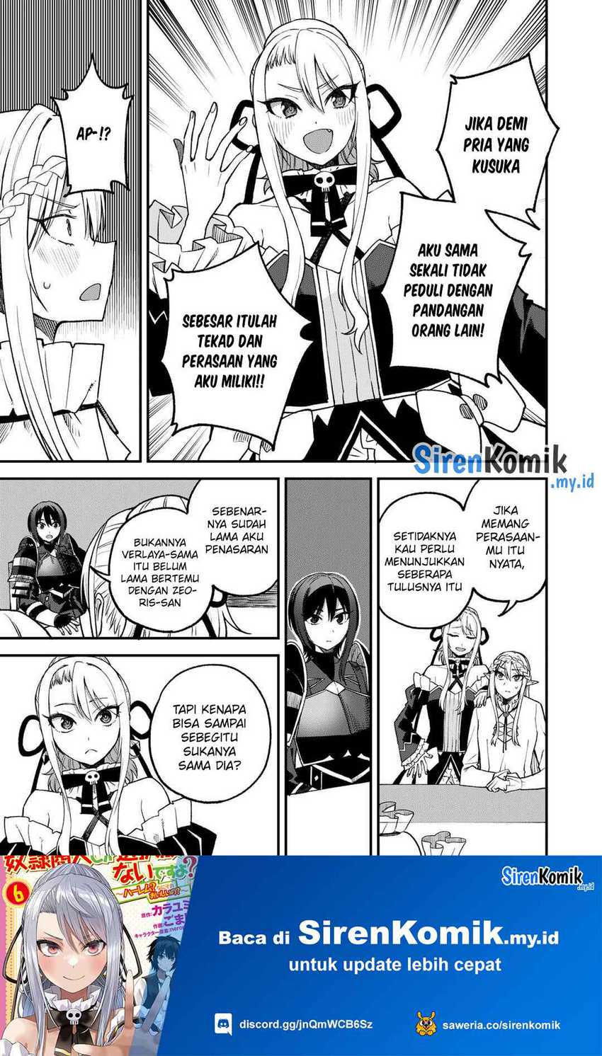 Dorei Shounin shika Sentakushi ga nai desu yo? ~Harem? Nani sore oishii no?~ Chapter 58 Gambar 12