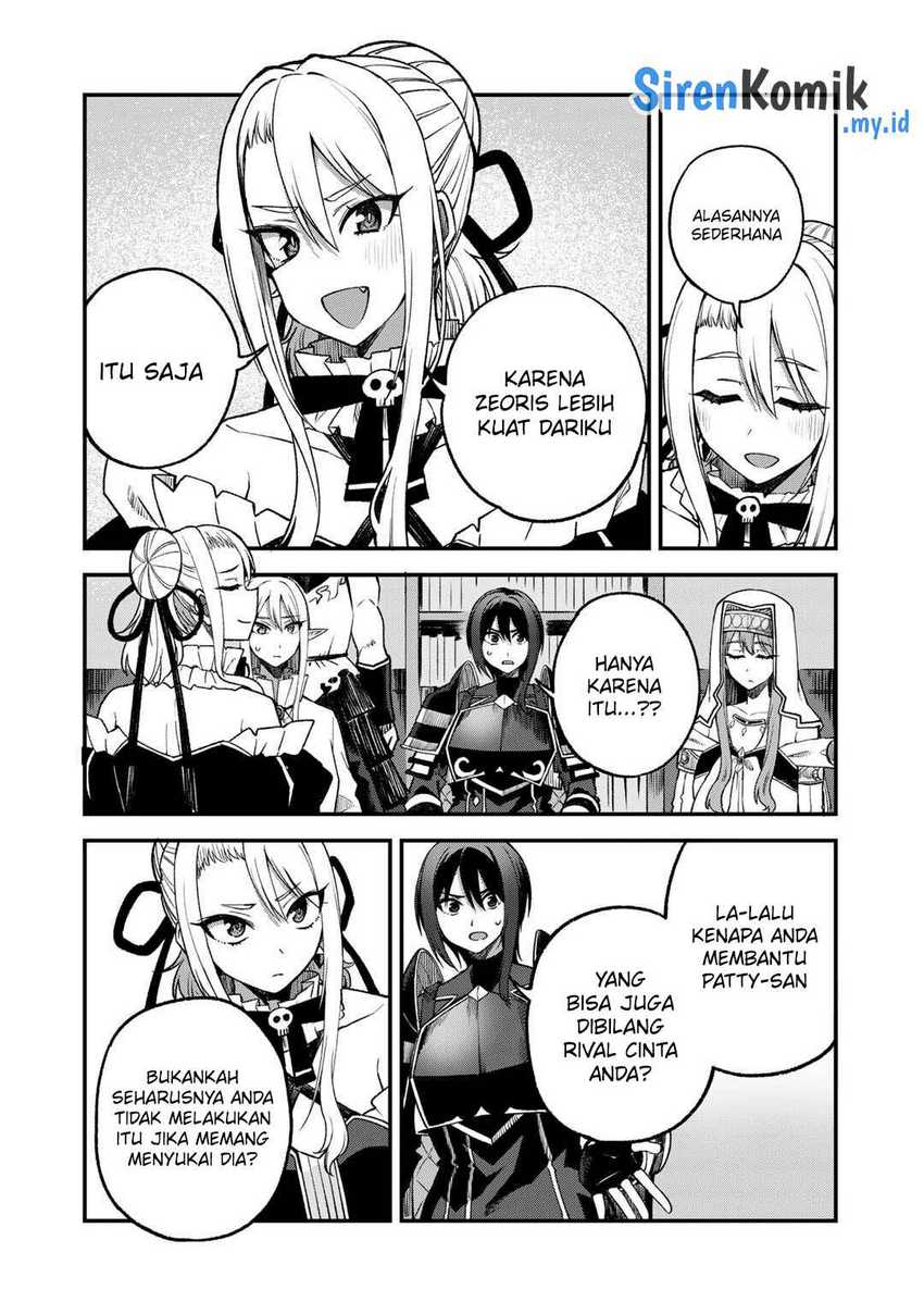 Dorei Shounin shika Sentakushi ga nai desu yo? ~Harem? Nani sore oishii no?~ Chapter 58 Gambar 13