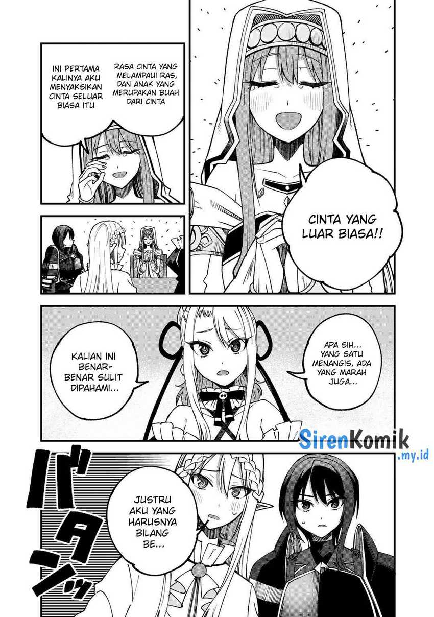 Dorei Shounin shika Sentakushi ga nai desu yo? ~Harem? Nani sore oishii no?~ Chapter 58 Gambar 16