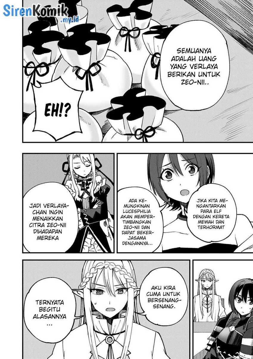 Dorei Shounin shika Sentakushi ga nai desu yo? ~Harem? Nani sore oishii no?~ Chapter 58 Gambar 19